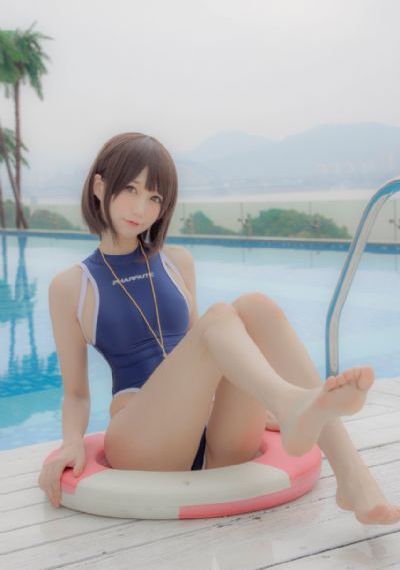 兽电战队强龙者普通话版
