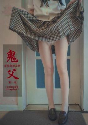 嗜血法医第五季
