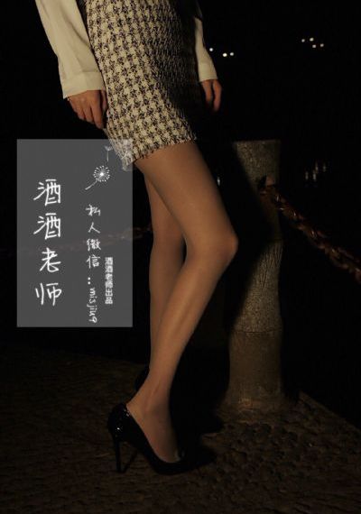 孝子电视连续剧36集免费观看