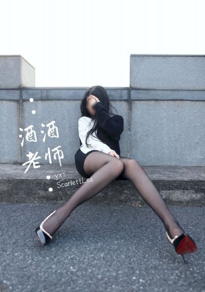 朝云散