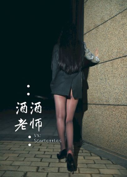 银魂第二季