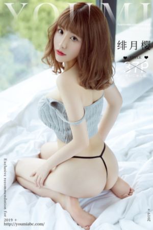 《不忠》电影无删减版