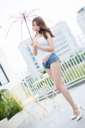 久久久青草婷婷精品综合日韩