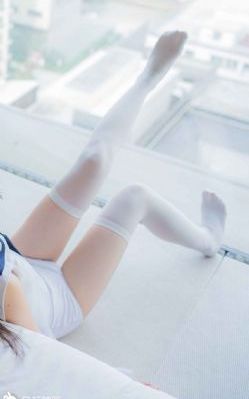 邮购新娘