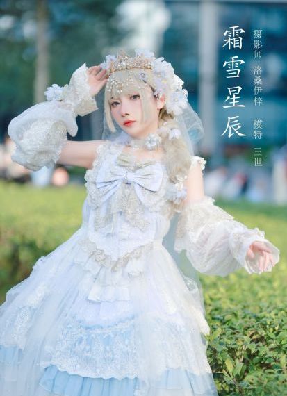 雷霆战将手机免费观看