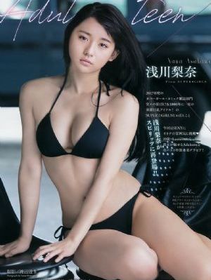 人皮高跟鞋在线观看