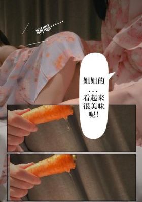007国语版大全
